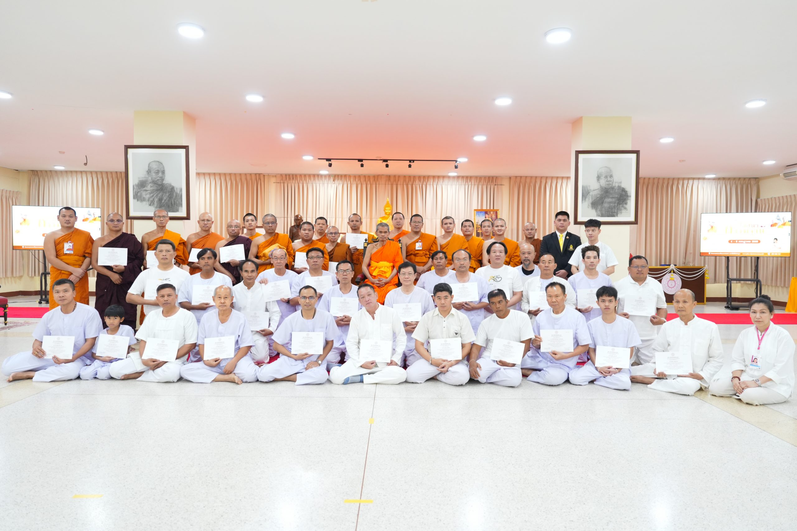 อธิการบดีปิดโครงการปฏิบัติธรรมวันอาสฬหบูชา