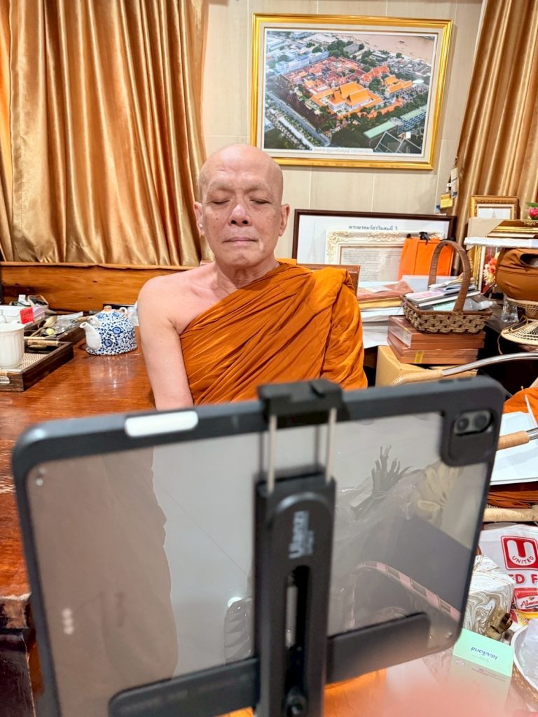 ผอ.สถาบันวิปัสสนาธุระ สอบอารมณ์กรรมฐานนิสิตนานาชาติ