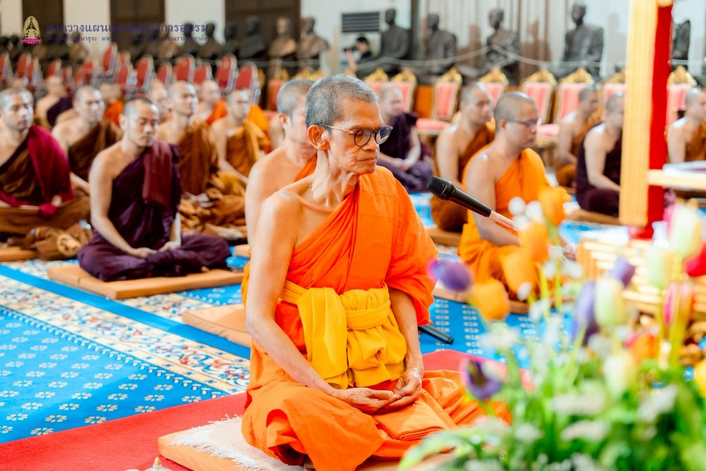 อธิการบดีเจริญพระพุทธมนต์ถวายเป็นพระพรชยมงคลแด่สมเด็จพระเจ้าลูกยาเธอ เจ้าฟ้าทีปังกรรัศมีโชติ มหาวชิโรตตมางกูร สิริวิบูลยราชกุมาร  เนื่องในโอกาสวัดคล้ายวันประสูติของพระองค์