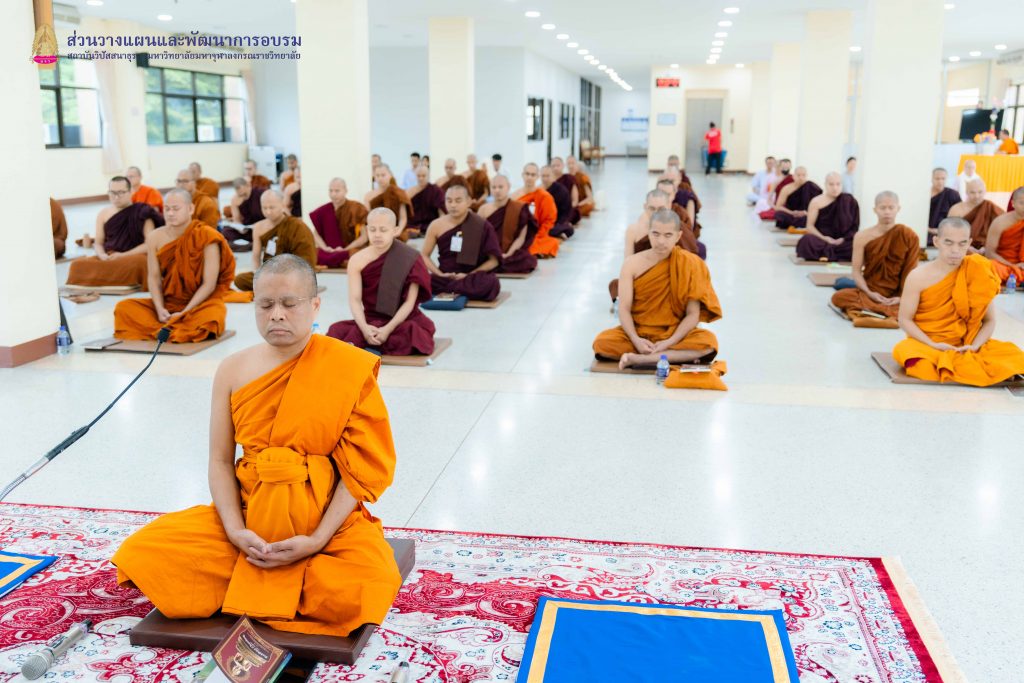สถาบันวิปัสสนาธุระจัดปฏิบัติธรรมนิสิตแบบไปกลับ