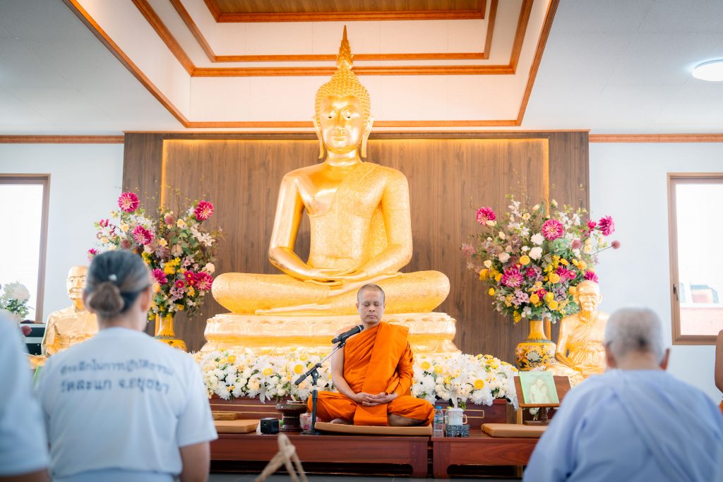 พระครูภาวนาวรบัณฑิต วิ.สอนธรรมนำปฏิบัติวัดสะแก
